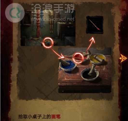 图片.png