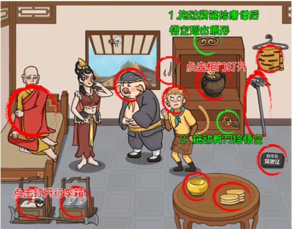 图片.png