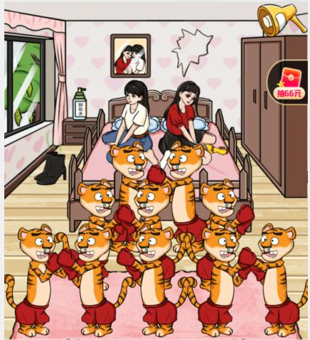 《疯狂梗传》消灭老虎怎么过_消灭老虎通关图文攻略