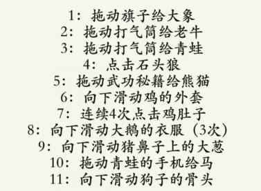 图片.png