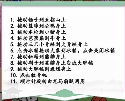 图片.png