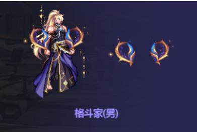 《DNF》格斗家中秋节武器装扮外观_男女格斗家2023中秋套武器外观