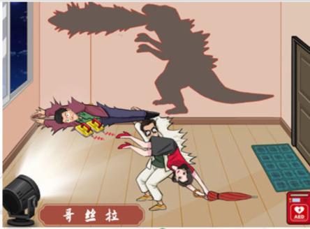 图片.png