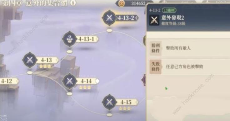 1697680215107640.png 图片.png