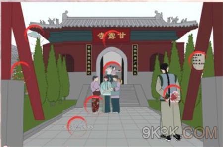 盛世芳华赏忆甄嬛攻略大全