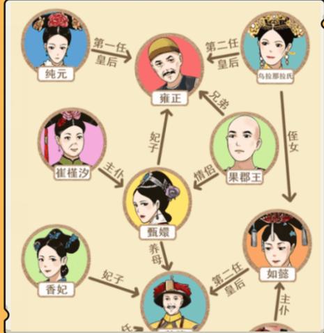 图片.png