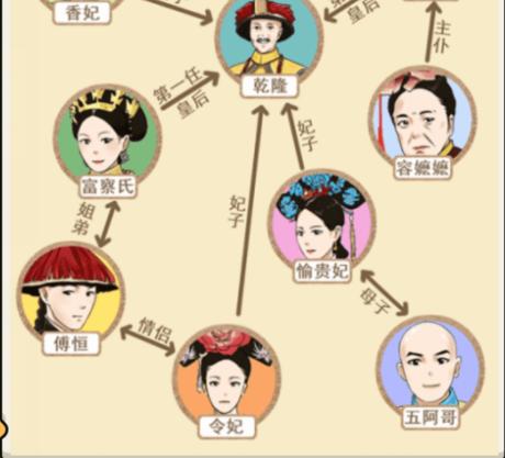 图片.png