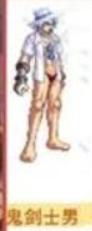 《DNF》鬼剑士晴空彩虹泳裤外观_鬼剑士男女泳裤外观