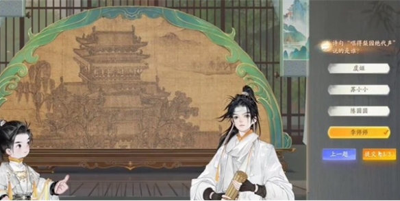 游侠网5