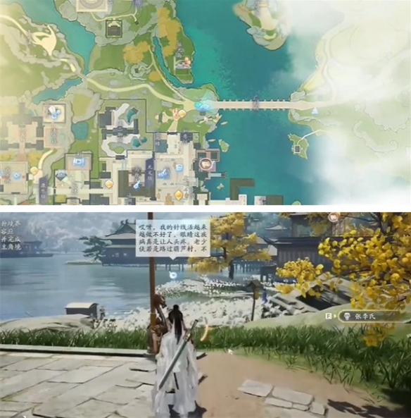 游侠网2
