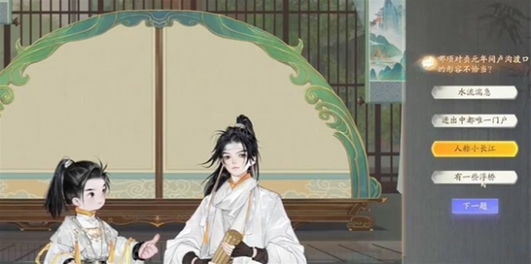 游侠网3
