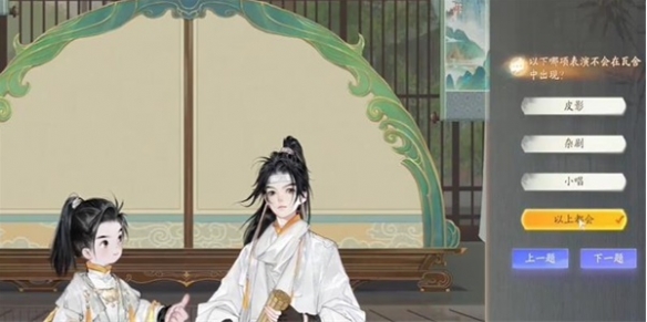 游侠网4