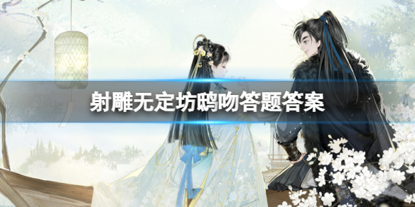 游侠网1