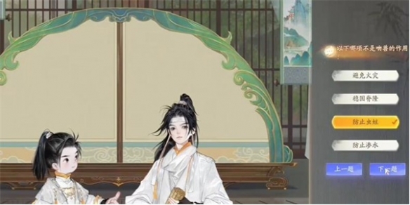 游侠网4