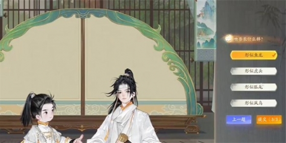 游侠网5
