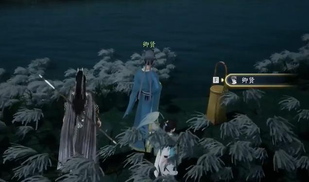 《射雕英雄传》手游勒布無曲在哪里_射雕手游梦华录梅坞勒布無曲坐标位置图文攻略