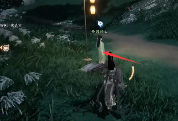 《射雕英雄传》手游周公剑谱在哪里_射雕手游梦华录梅坞周公剑谱坐标位置图文攻略