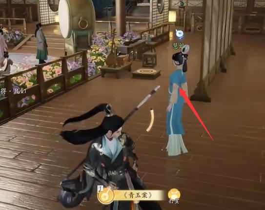《射雕英雄传》手游青玉案元夕在哪里_射雕手游梦华录梅坞青玉案元夕坐标位置图文攻略