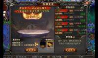 996传奇幺鸡骷髅修仙传心得