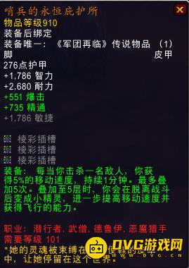 7.2橙装改动汇总：保底机制将根据专精