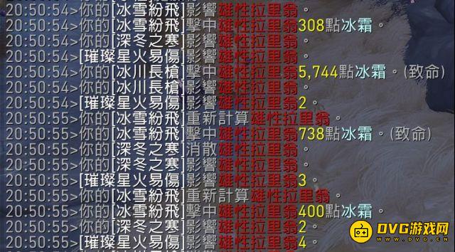 魔兽世界9.0法师格里恩盟约技能展示 9.0法师格里恩盟约技能璀璨