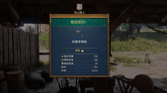 游侠网5