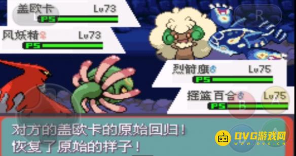 游侠网4