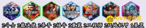 游侠网7