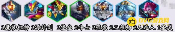 游侠网4