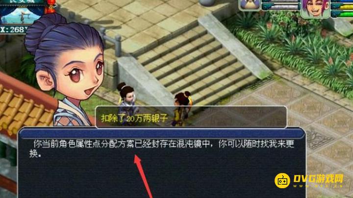 图片.png