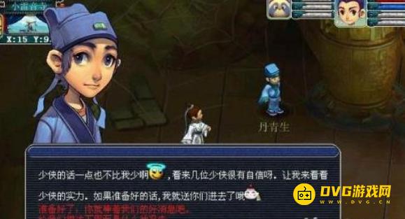 图片.png