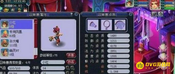 图片.png