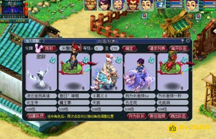 图片.png