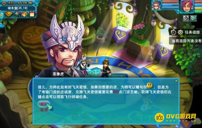 图片.png