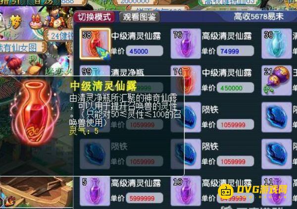 图片.png