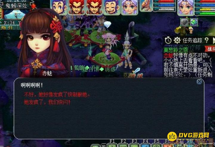 图片.png