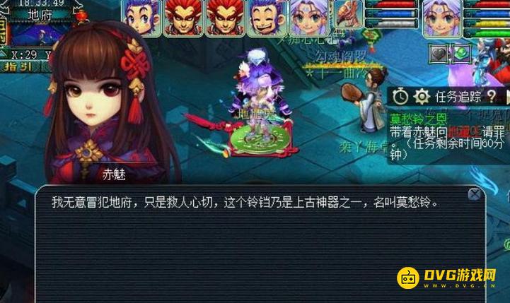 图片.png