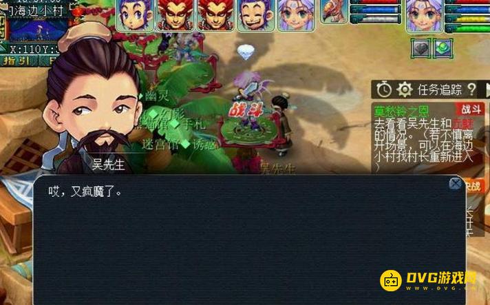 图片.png