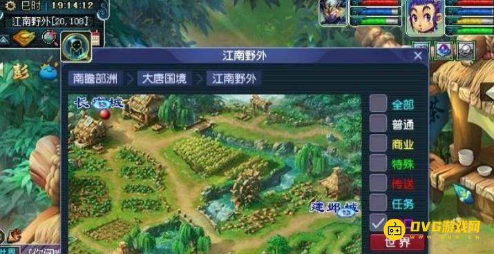 图片.png