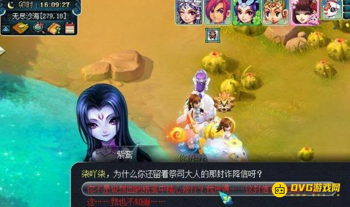 图片.png