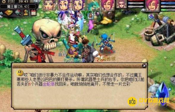 图片.png
