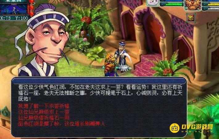 图片.png