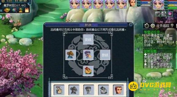 图片.png