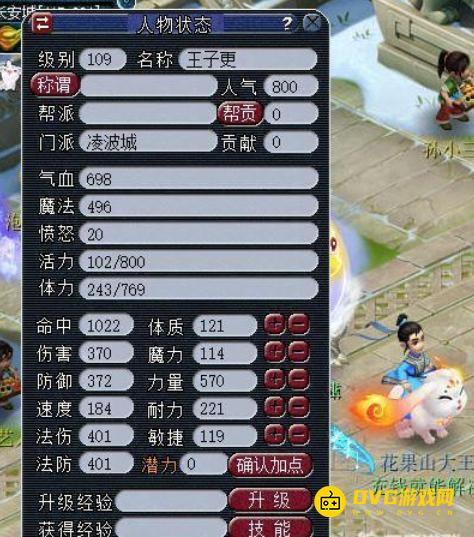 图片.png