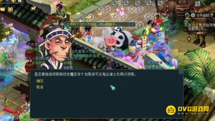 图片.png