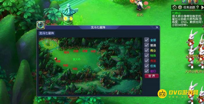 图片.png
