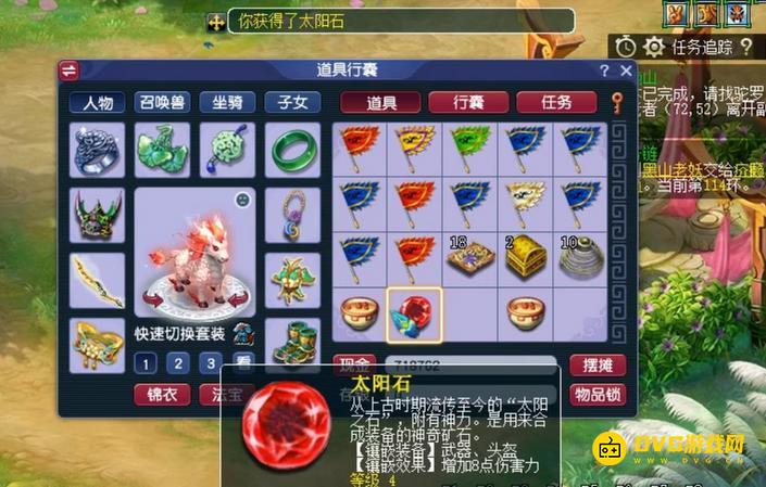 图片.png