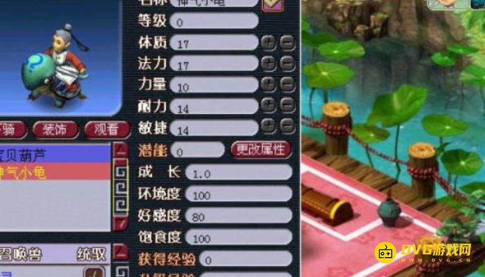 图片.png