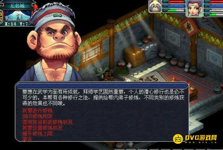 图片.png
