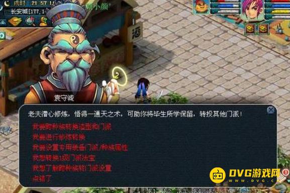 图片.png